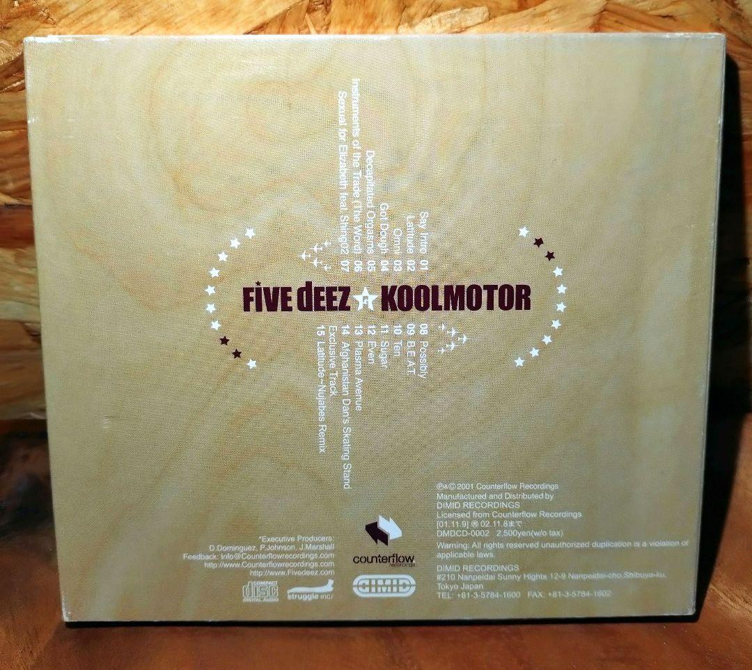Five Deez - Koolmotor CD Japan Press 2001 Hip Hop Nujabes Related