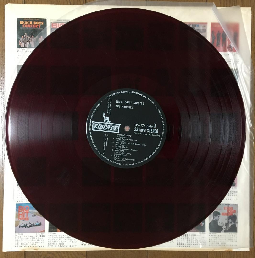 THE VENTURES Walk, Don't Run '64 LP Rare Japanese Red Vinyl Pressing
