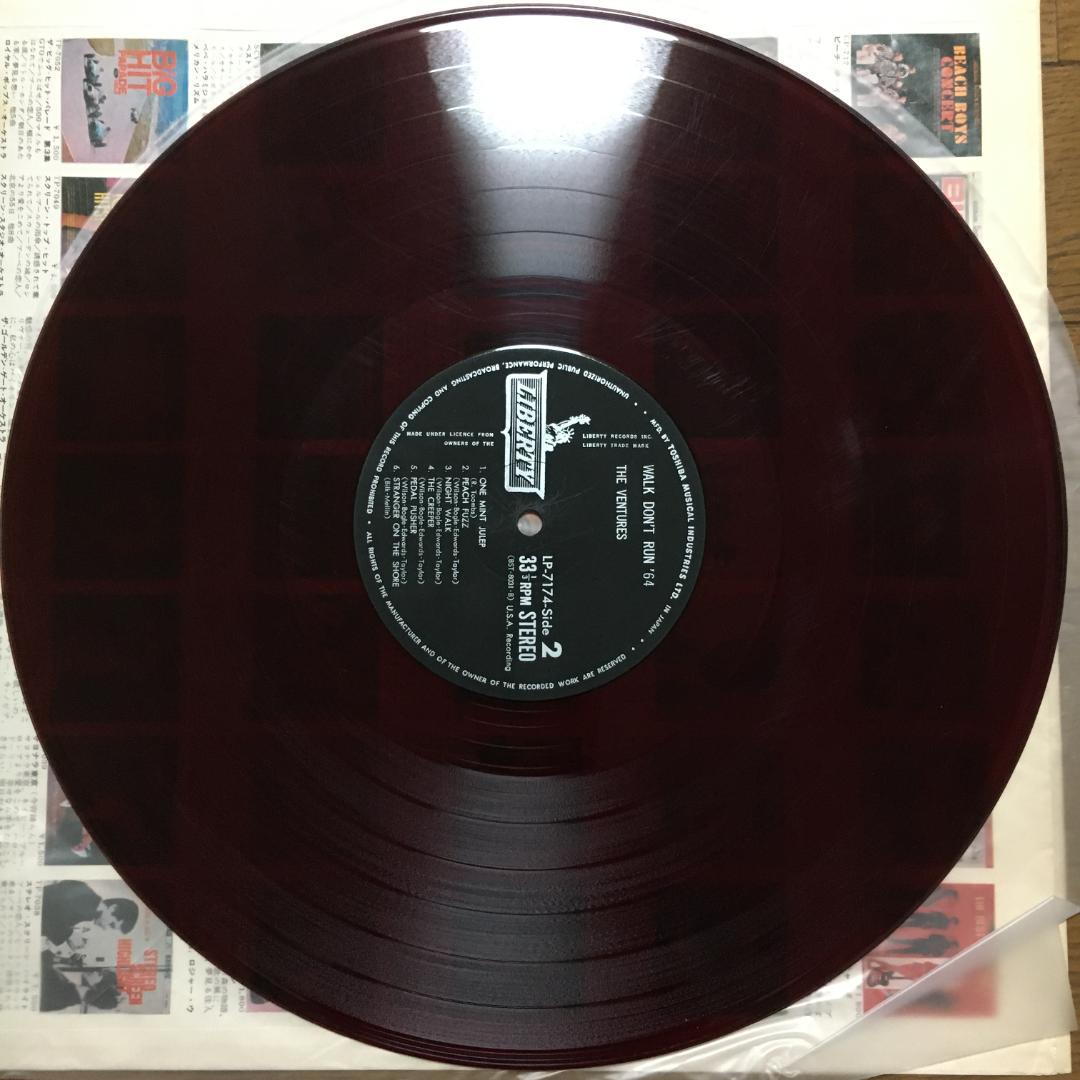THE VENTURES Walk, Don't Run '64 LP Rare Japanese Red Vinyl Pressing