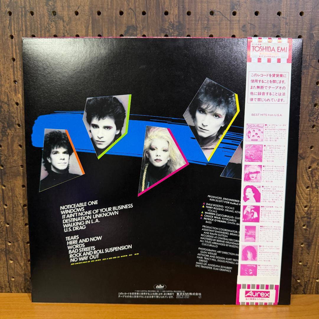 Missing Persons - Spring Session M (1982) Vinyl LP Japan Pressing w/ Obi & Inser