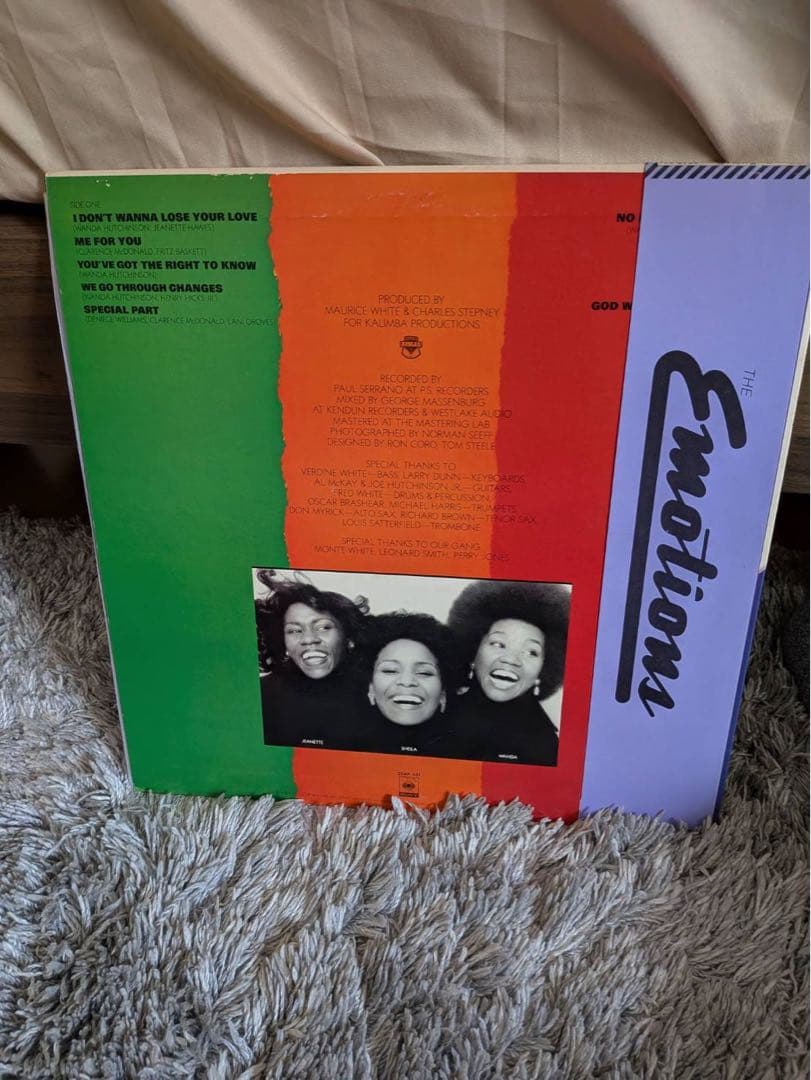 The Emotions Flowers LP Vinyl Record With Obi Near Mint | Japansoundstore