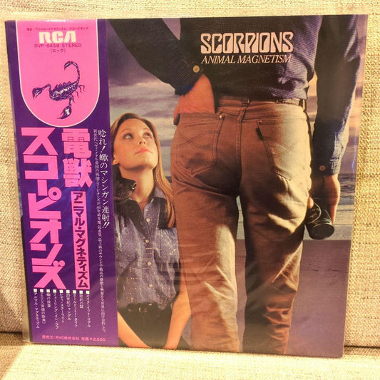 SCORPIONS Animal Magnetism LP Japan RVP-6458 Vinyl Record with Obi Insert
