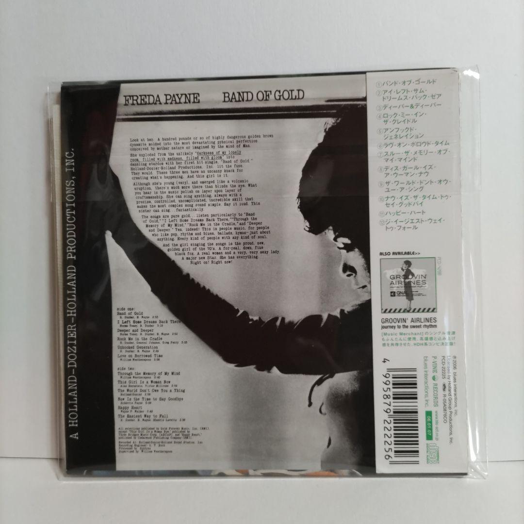 Freda Payne - Band of Gold CD Japan Press P-Vine Paper Sleeve Mini LP Obi