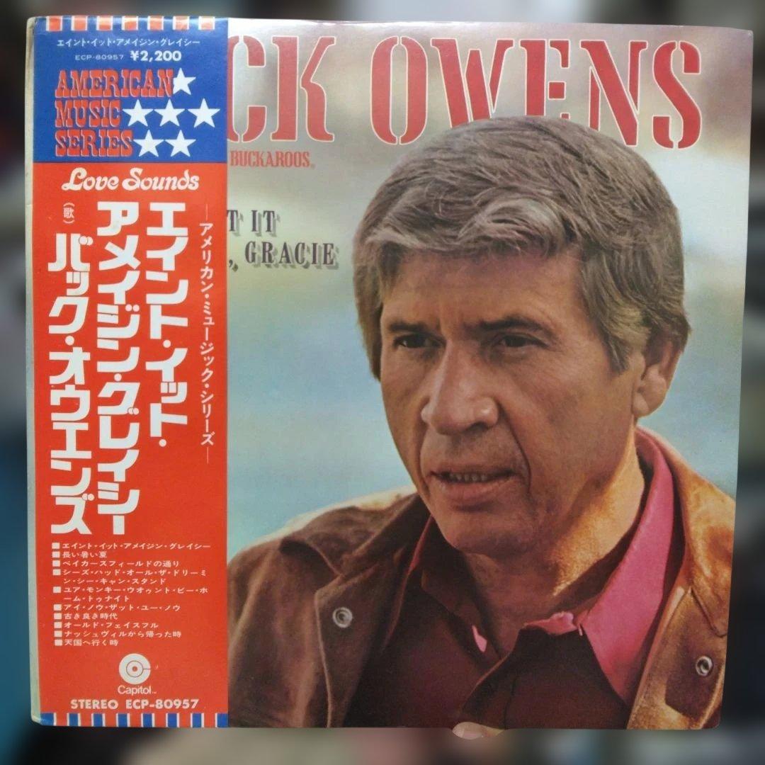 Buck Owens Ain't It Amazing, Gracie Vinyl LP Japan 1973 Obi Gatefold Country