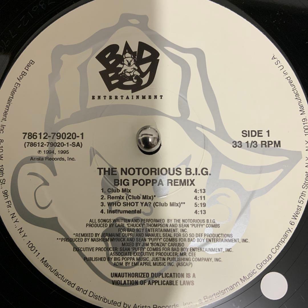 The Notorious B.I.G. - Big Poppa Remix 12" Vinyl Record feat. Who Shot Ya?