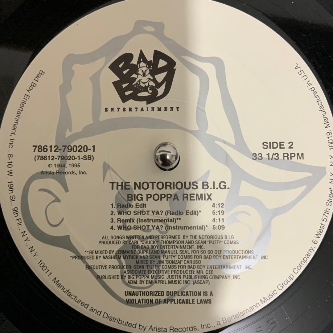 The Notorious B.I.G. - Big Poppa Remix 12" Vinyl Record feat. Who Shot Ya?