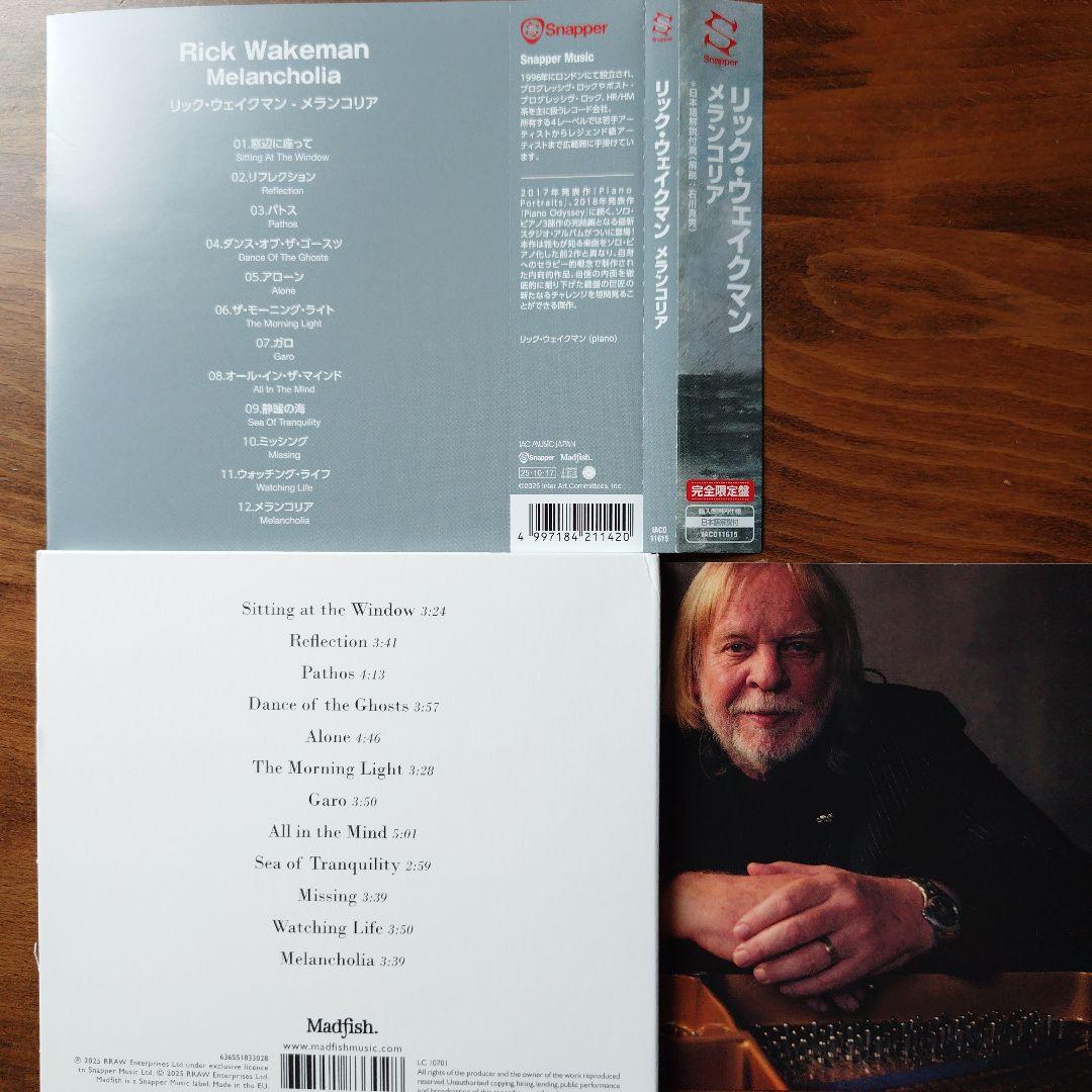Rick Wakeman Melancholia CD Japan Press Limited Edition with OBI 2025