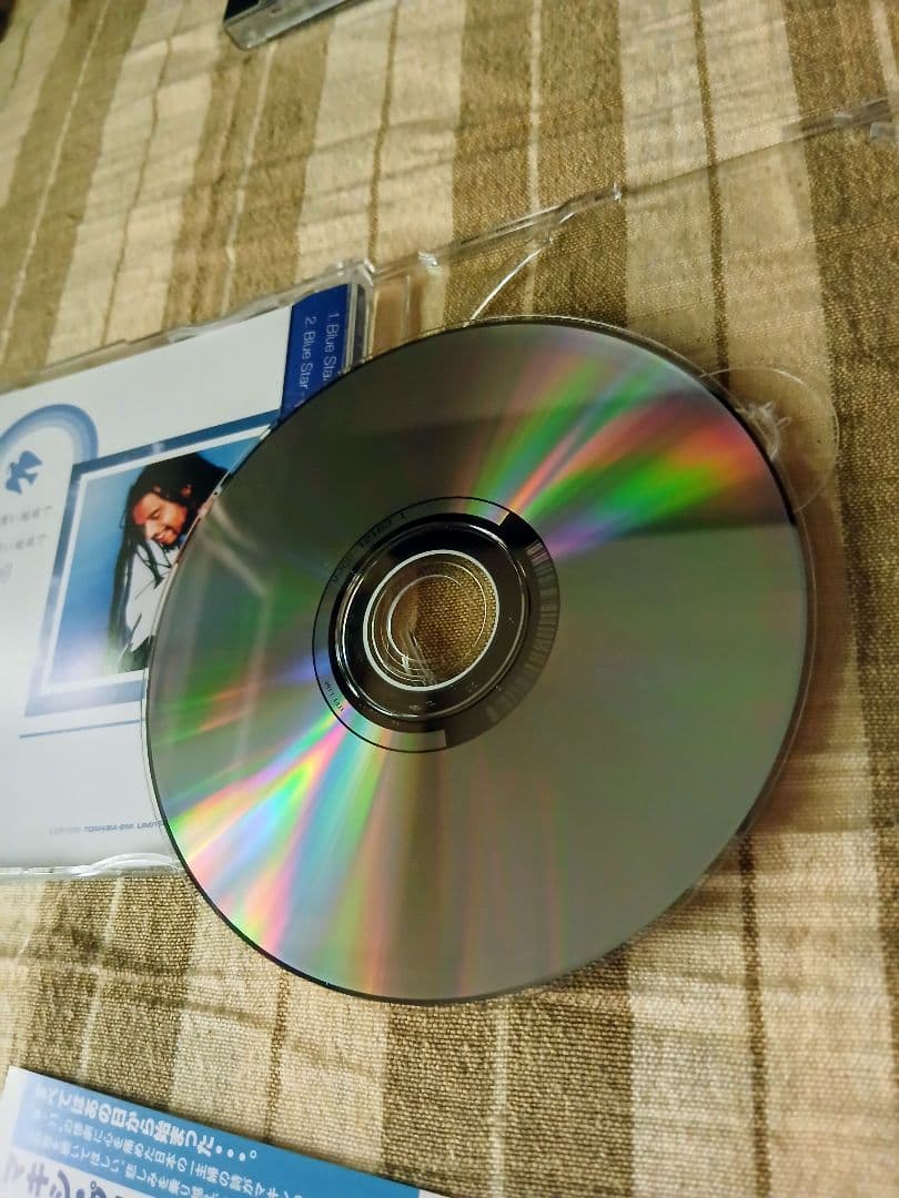 Maxi Priest Blue Star CD Single Japan Press with OBI 2002 Edition