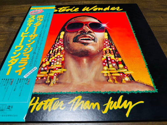 Stevie Wonder Hotter Than July Vinyl LP Japan Obi Classic Soul Funk 1980