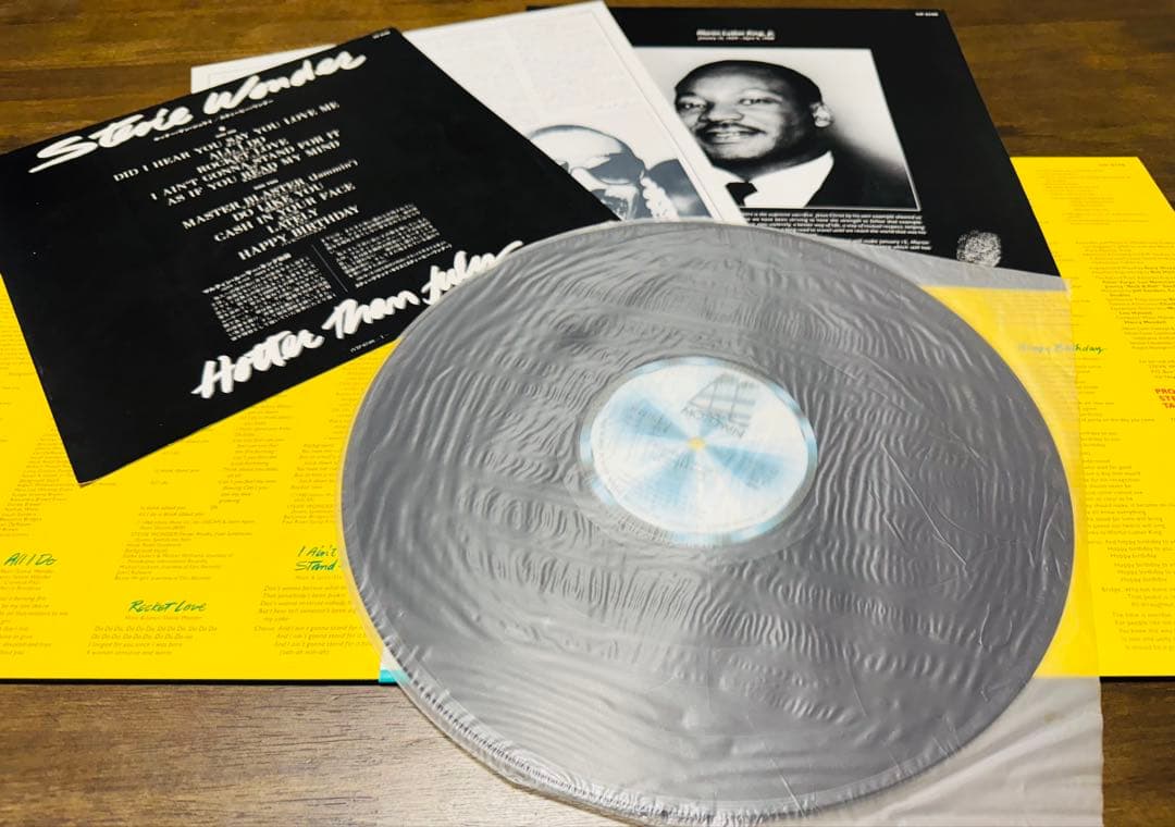 Stevie Wonder Hotter Than July Vinyl LP Japan Obi Classic Soul Funk 1980