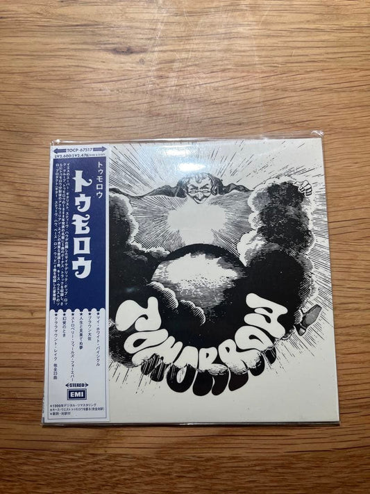 Tomorrow / Tomorrow Japanese Psychedelic Rock CD, Very Good Condition | Japansoundstore