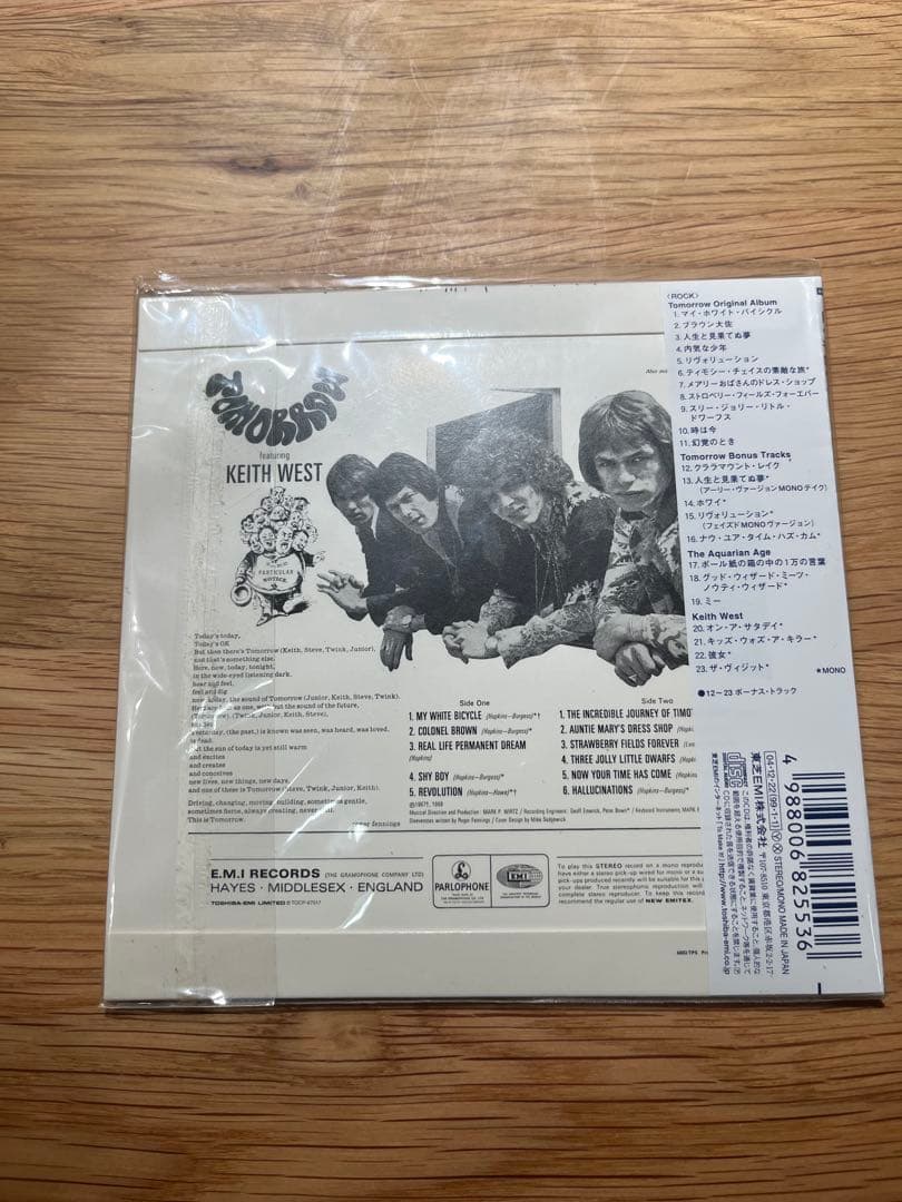 Tomorrow / Tomorrow Japanese Psychedelic Rock CD, Very Good Condition | Japansoundstore