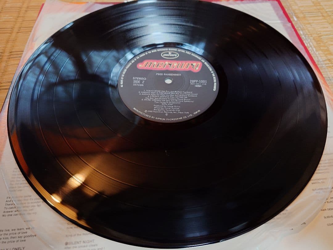 Bon Jovi - 7800 Degrees Fahrenheit LP Record Japan Pressing w/ Obi Strip