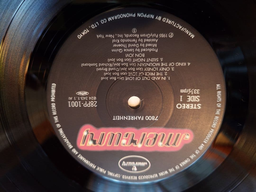 Bon Jovi - 7800 Degrees Fahrenheit LP Record Japan Pressing w/ Obi Strip