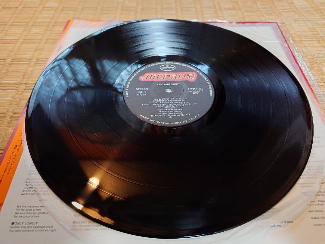 Bon Jovi - 7800 Degrees Fahrenheit LP Record Japan Pressing w/ Obi Strip