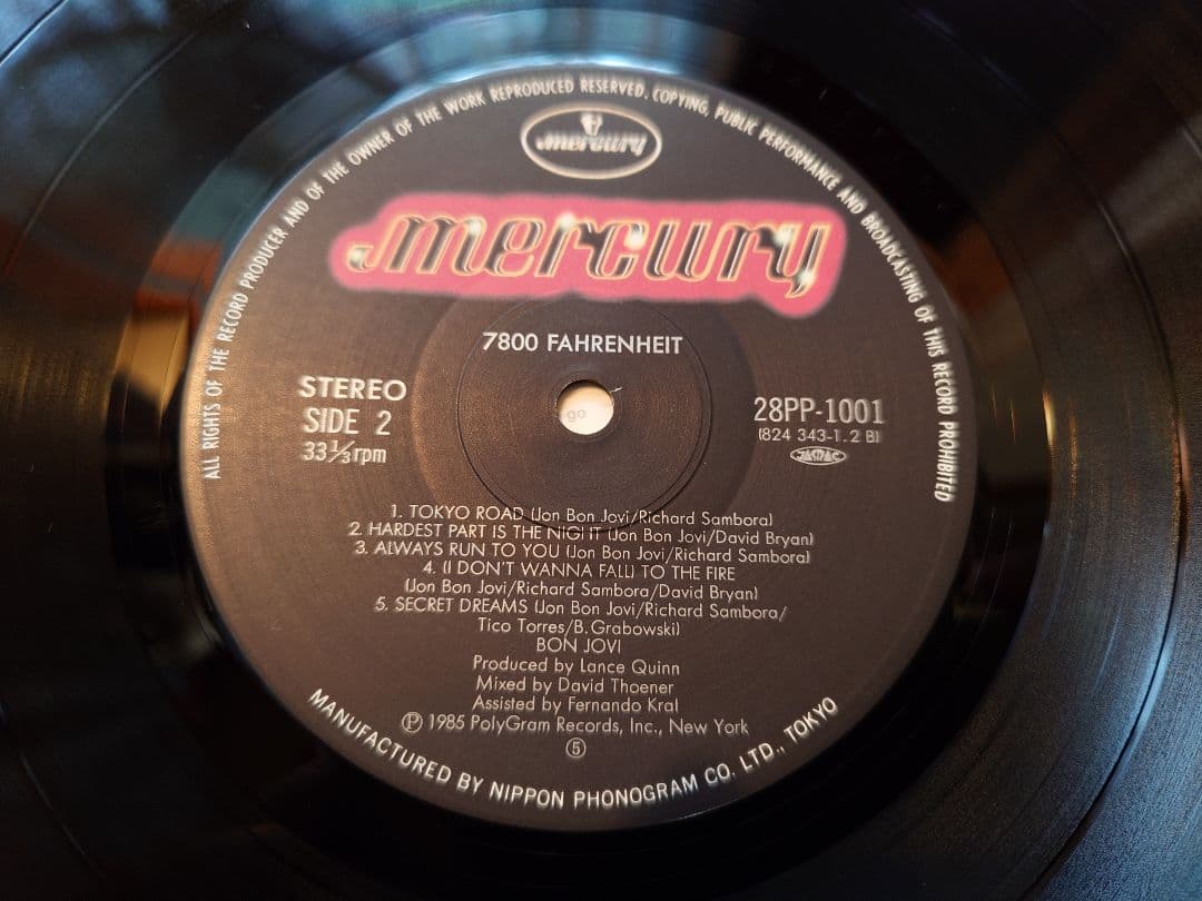 Bon Jovi - 7800 Degrees Fahrenheit LP Record Japan Pressing w/ Obi Strip