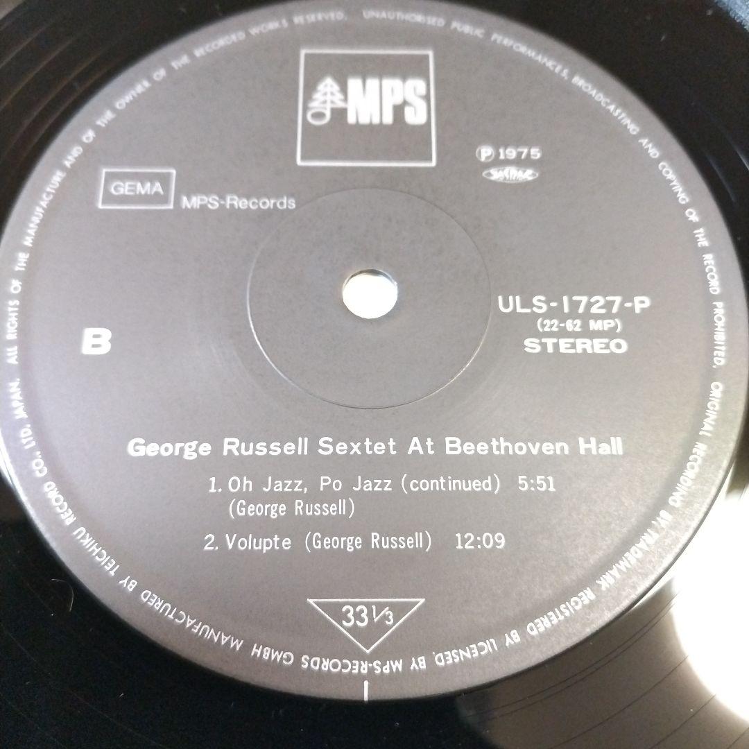 George Russell Sextet - At Beethoven Hall, 2LP, Don Cherry, Japan Pressing