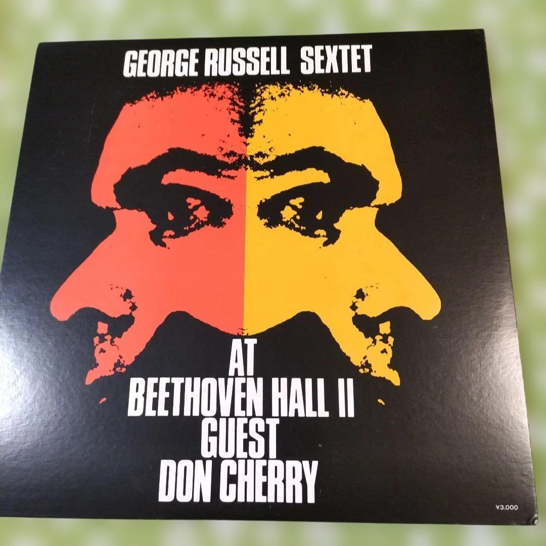 George Russell Sextet - At Beethoven Hall, 2LP, Don Cherry, Japan Pressing
