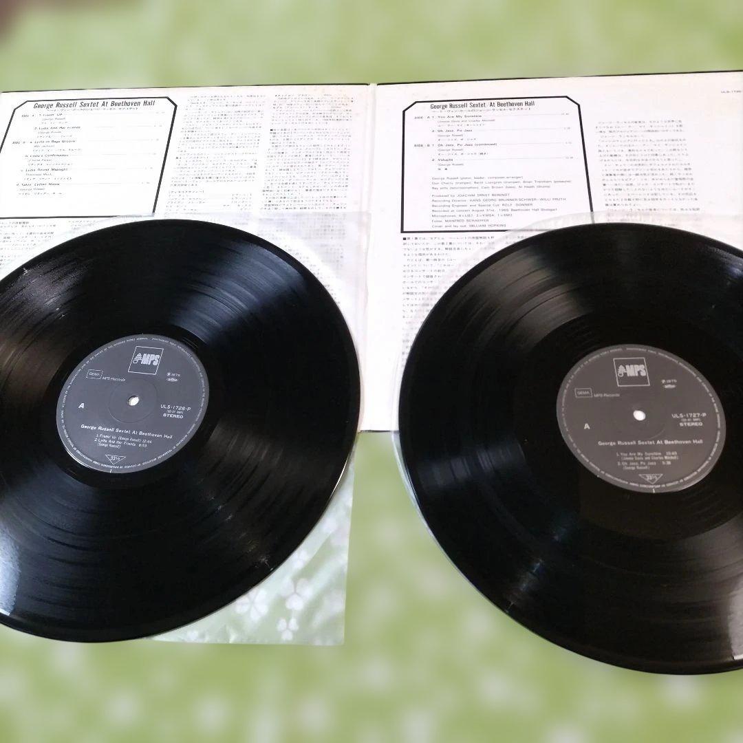 George Russell Sextet - At Beethoven Hall, 2LP, Don Cherry, Japan Pressing