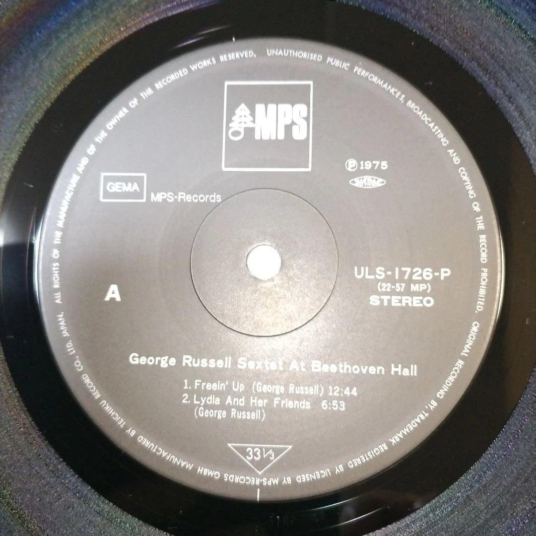 George Russell Sextet - At Beethoven Hall, 2LP, Don Cherry, Japan Pressing