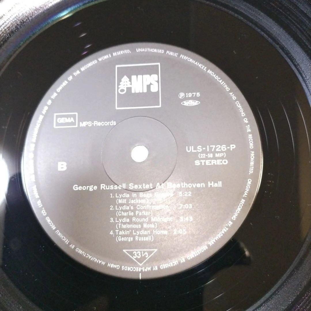 George Russell Sextet - At Beethoven Hall, 2LP, Don Cherry, Japan Pressing