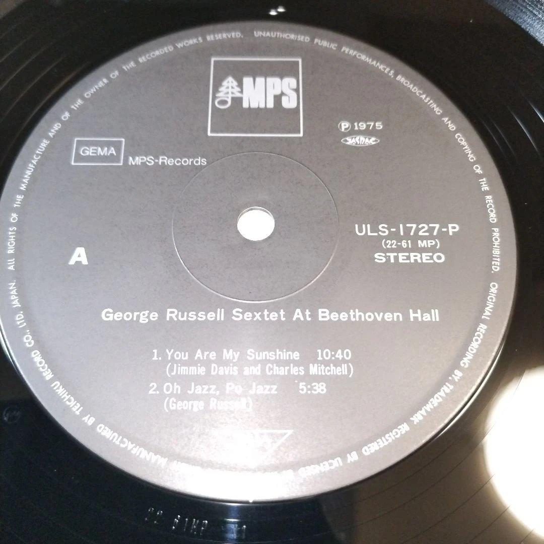 George Russell Sextet - At Beethoven Hall, 2LP, Don Cherry, Japan Pressing