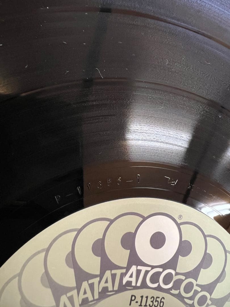 Yes 90125 LP 1983 Japan Pressing Vinyl Record P-11356 with Obi Insert