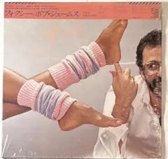 Bob James - Foxie LP Japan Original Pressing w/ Obi & Shrink Contemporary Jazz
