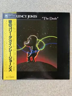 Quincy Jones - The Dude Vinyl LP Japan Original Pressing w/ Obi A&M Records