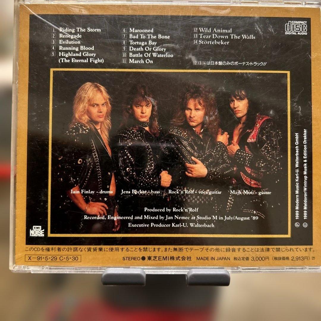 Running Wild Death or Glory CD Japan Press with 3 Bonus Tracks TOCP-6162