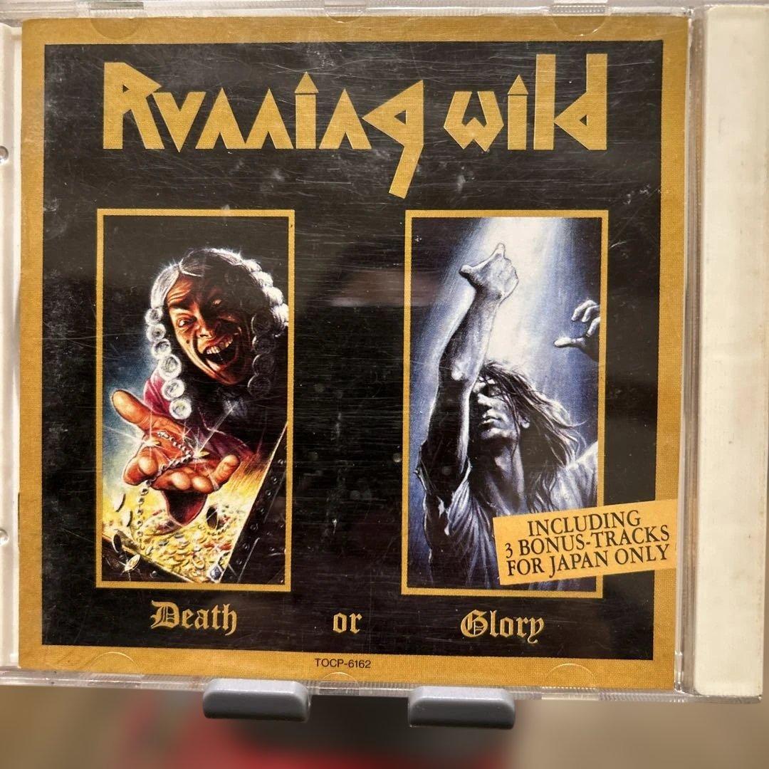Running Wild Death or Glory CD Japan Press with 3 Bonus Tracks TOCP-6162