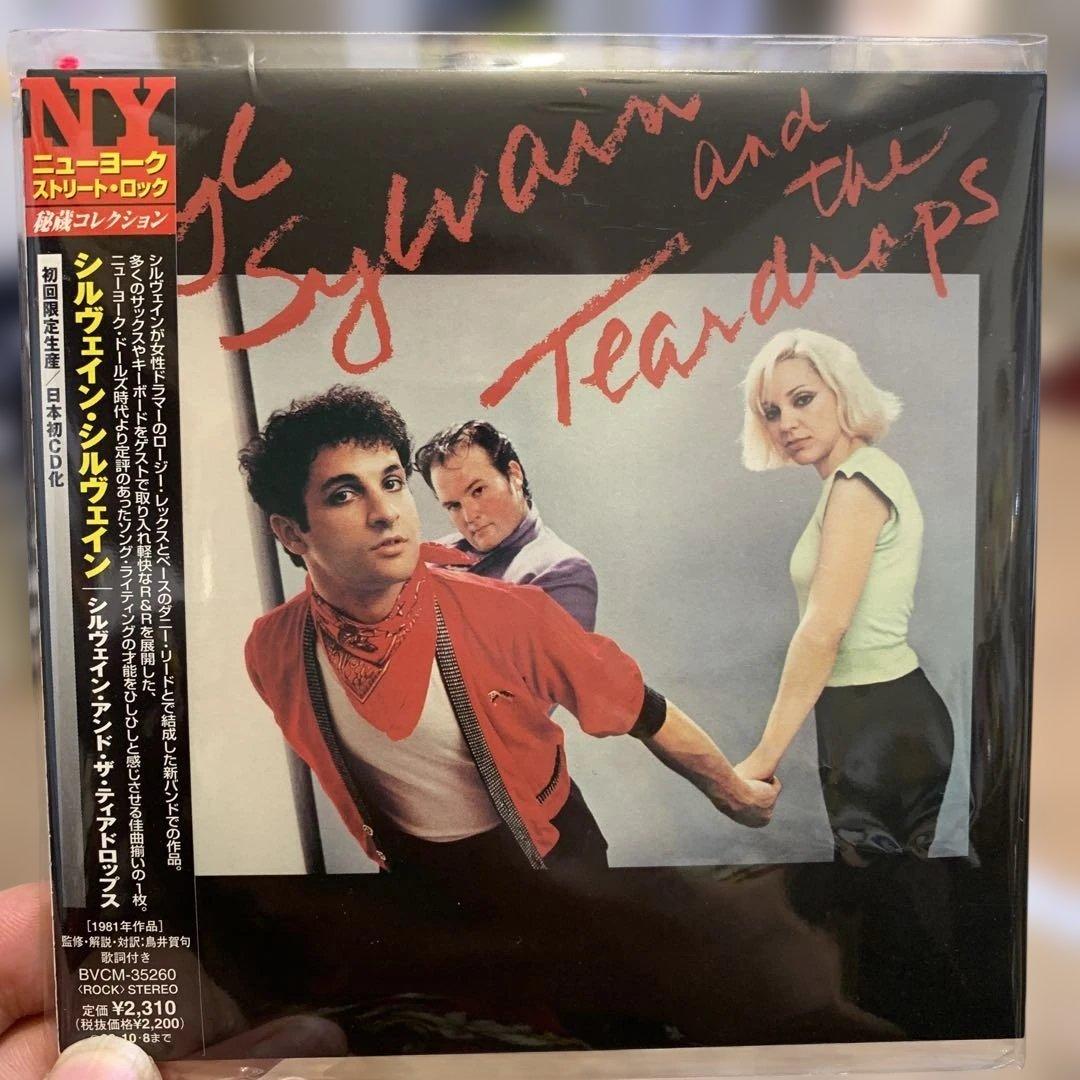 Sylvain Sylvain & The Teardrops CD Japan Paper Sleeve OBI Limited Edition 1981