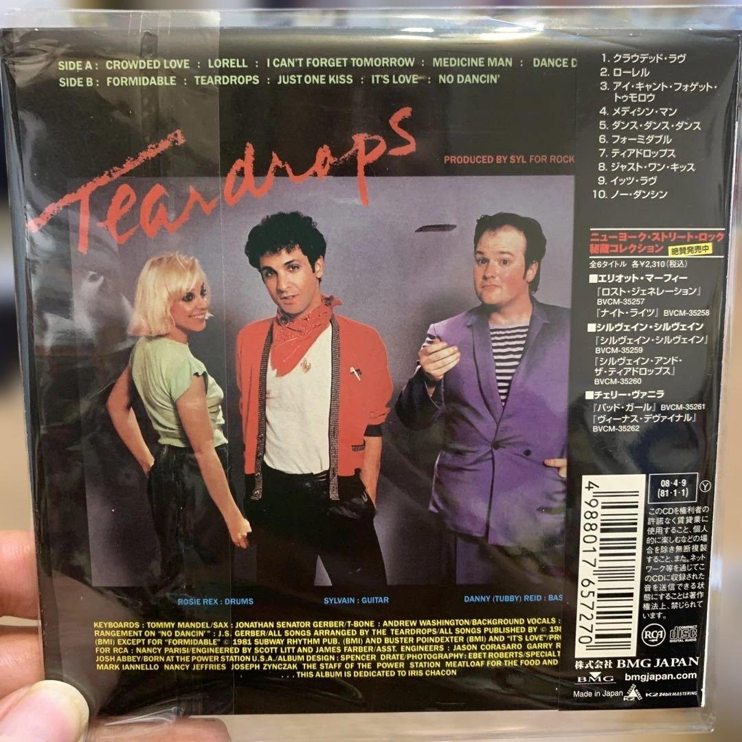 Sylvain Sylvain & The Teardrops CD Japan Paper Sleeve OBI Limited Edition 1981
