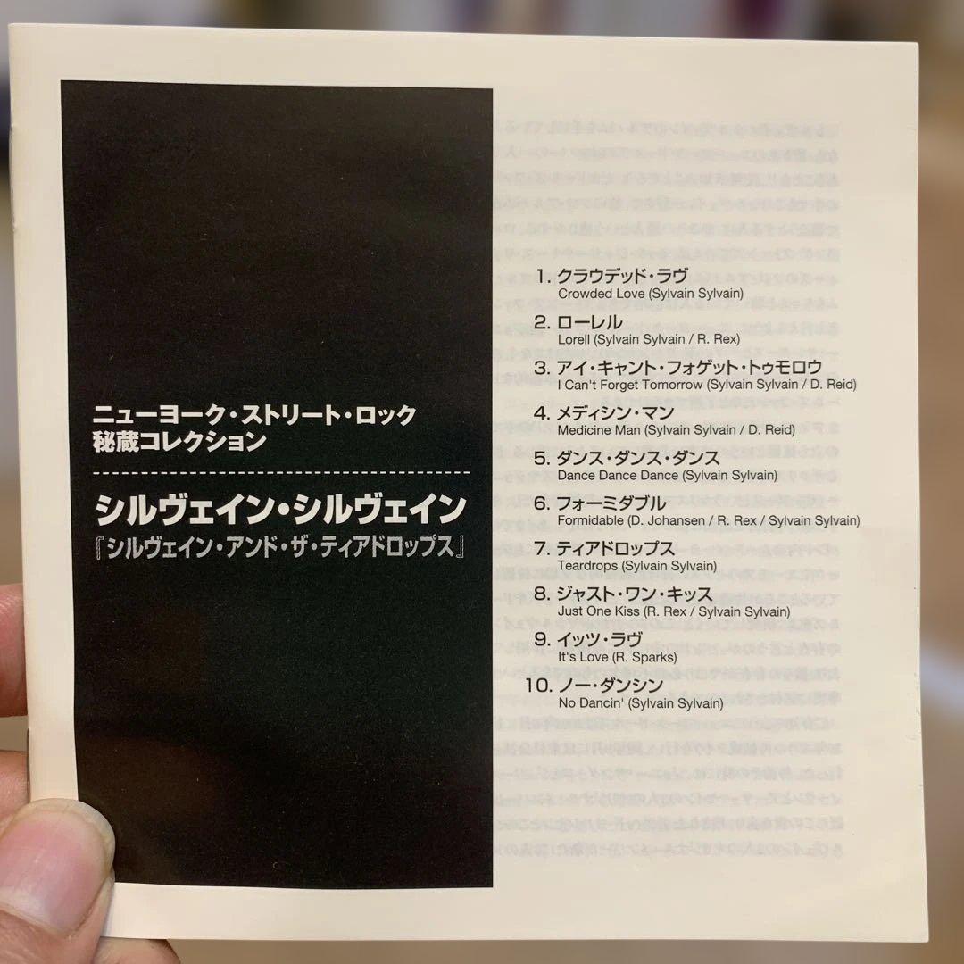 Sylvain Sylvain & The Teardrops CD Japan Paper Sleeve OBI Limited Edition 1981