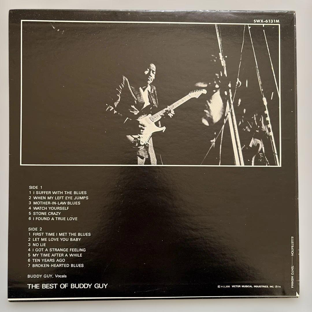 Buddy Guy - The Best Of Buddy Guy LP Japan Vinyl Chess Records Blues