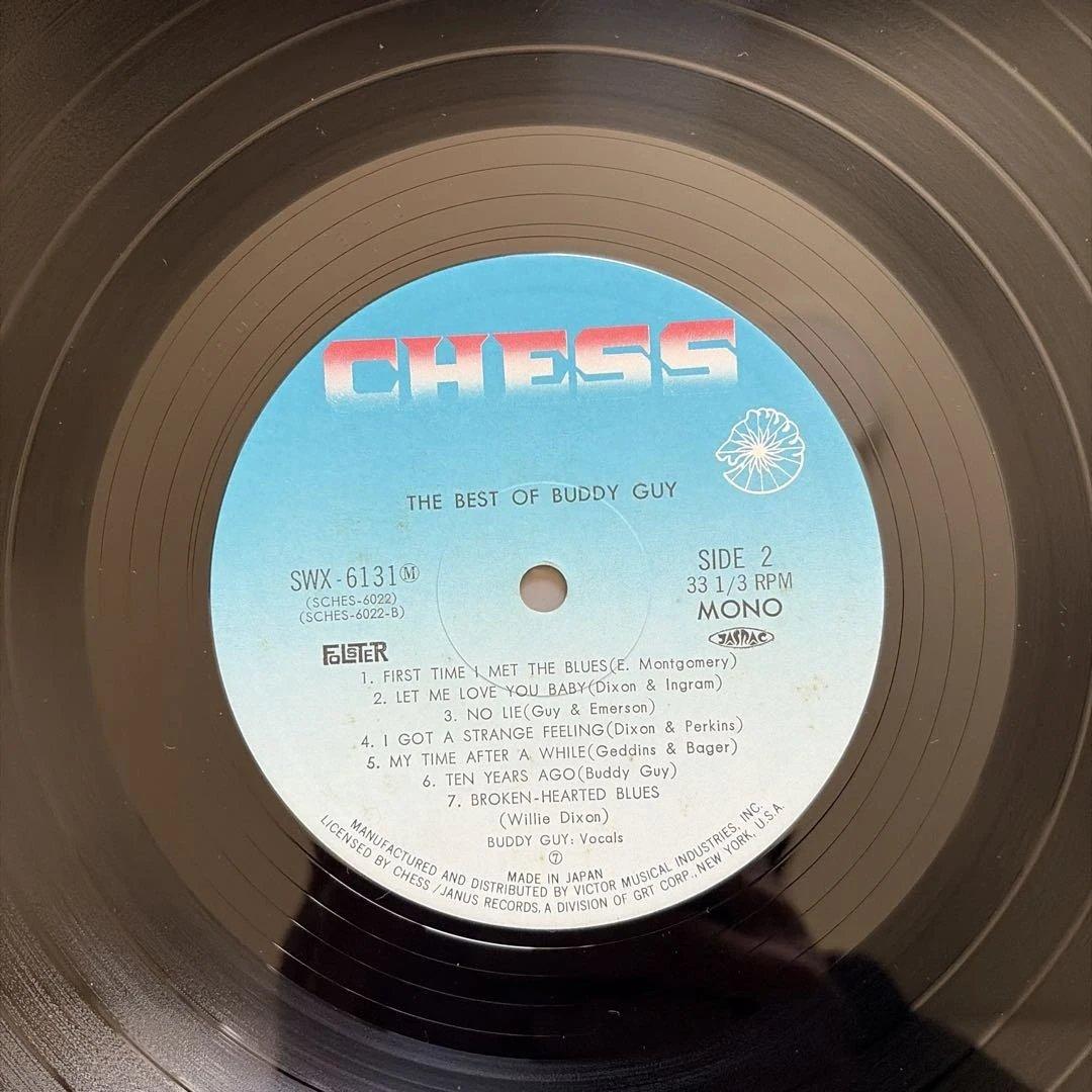 Buddy Guy - The Best Of Buddy Guy LP Japan Vinyl Chess Records Blues