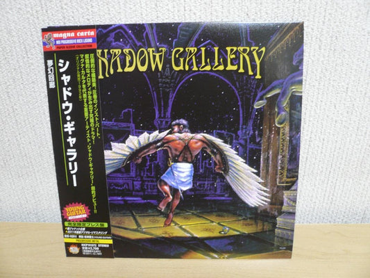 Shadow Gallery "幻夢回廊" Japan Mini LP CD/Paper Jacket Condition Very Good | Japansoundstore