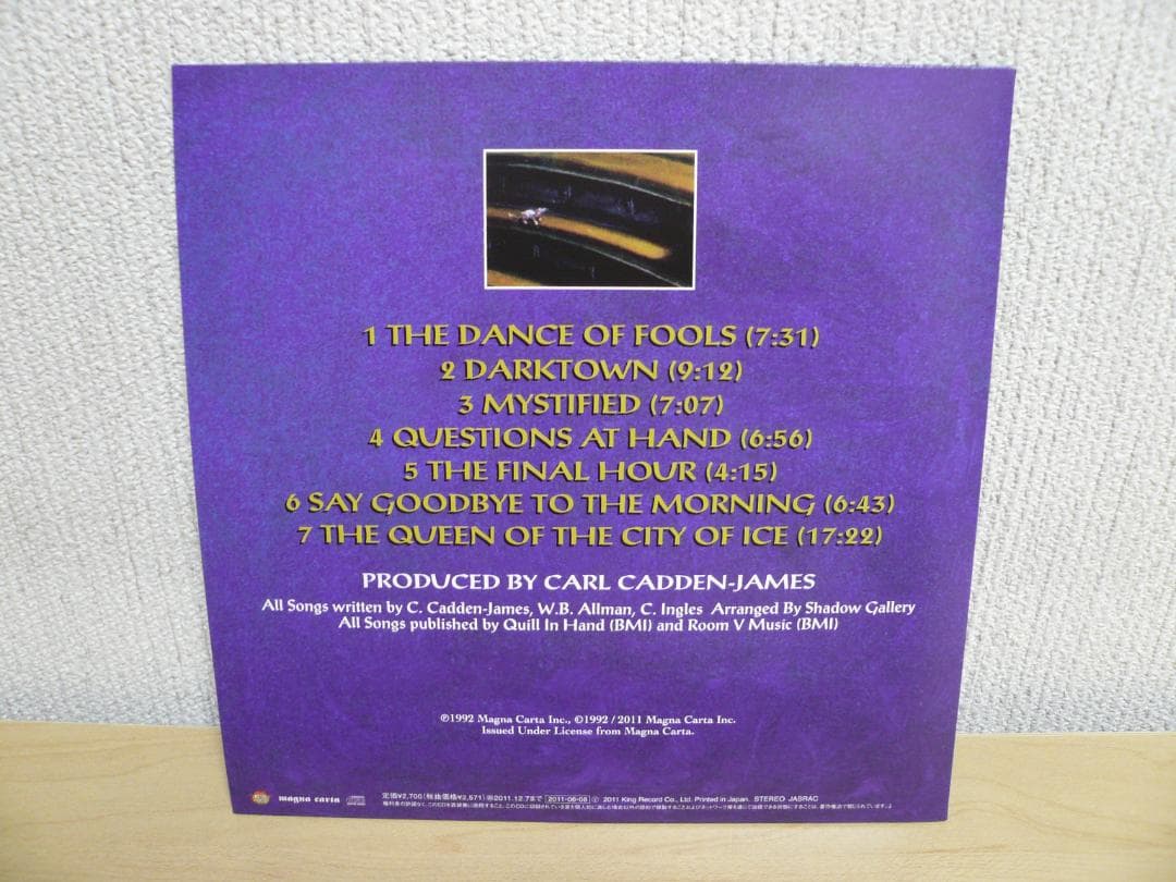 Shadow Gallery "幻夢回廊" Japan Mini LP CD/Paper Jacket Condition Very Good | Japansoundstore