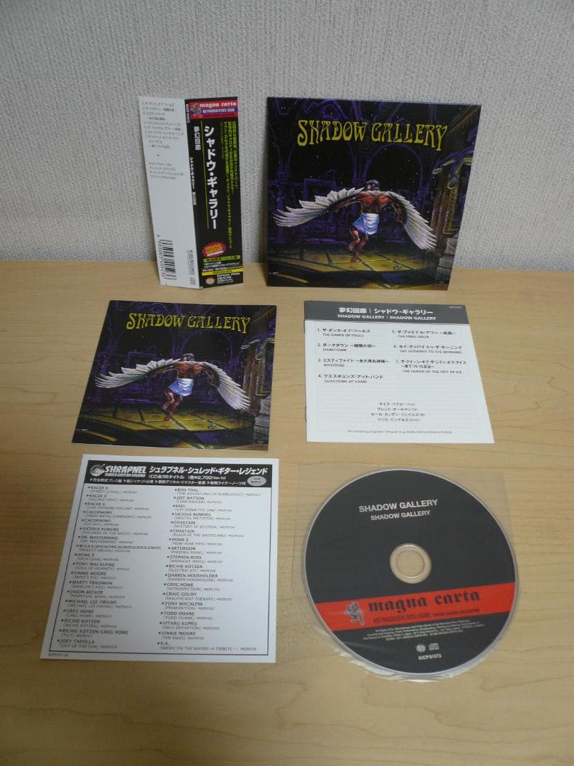 Shadow Gallery "幻夢回廊" Japan Mini LP CD/Paper Jacket Condition Very Good | Japansoundstore