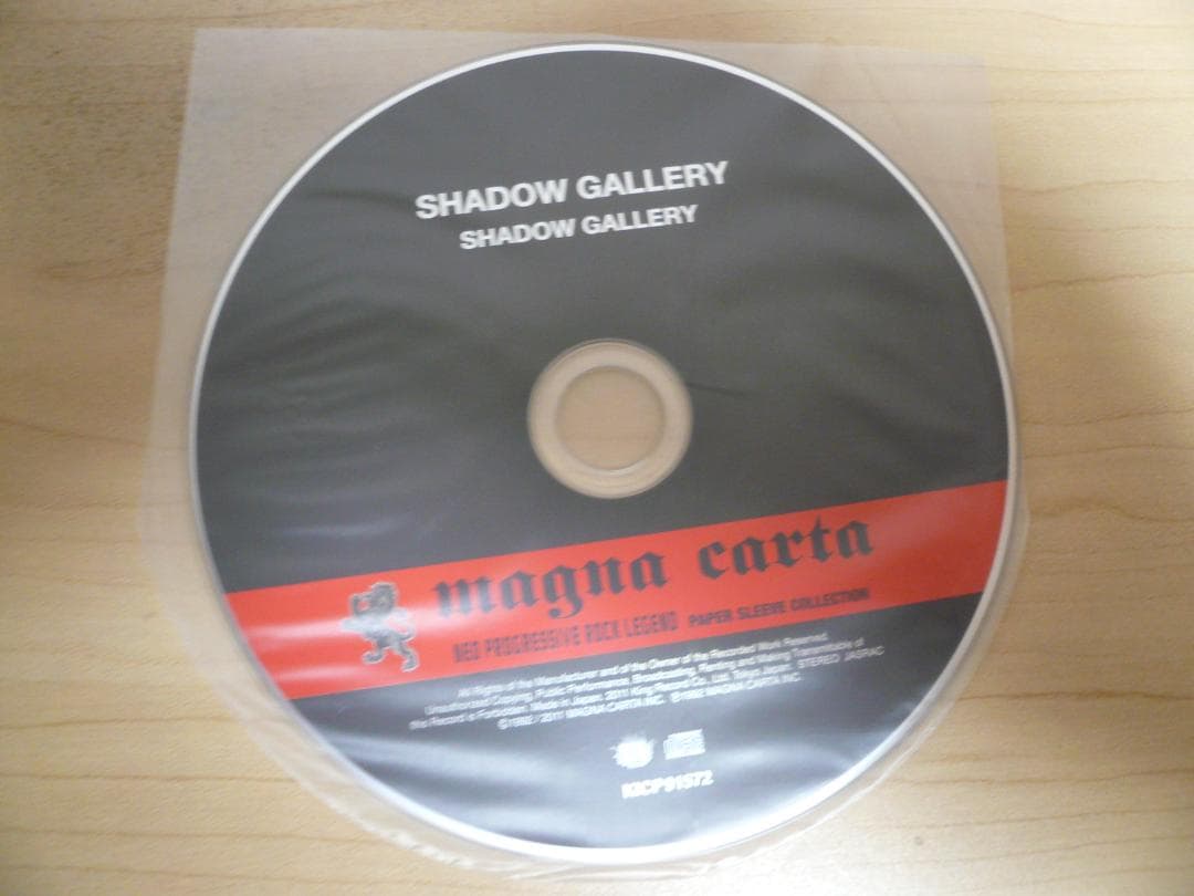 Shadow Gallery "幻夢回廊" Japan Mini LP CD/Paper Jacket Condition Very Good | Japansoundstore