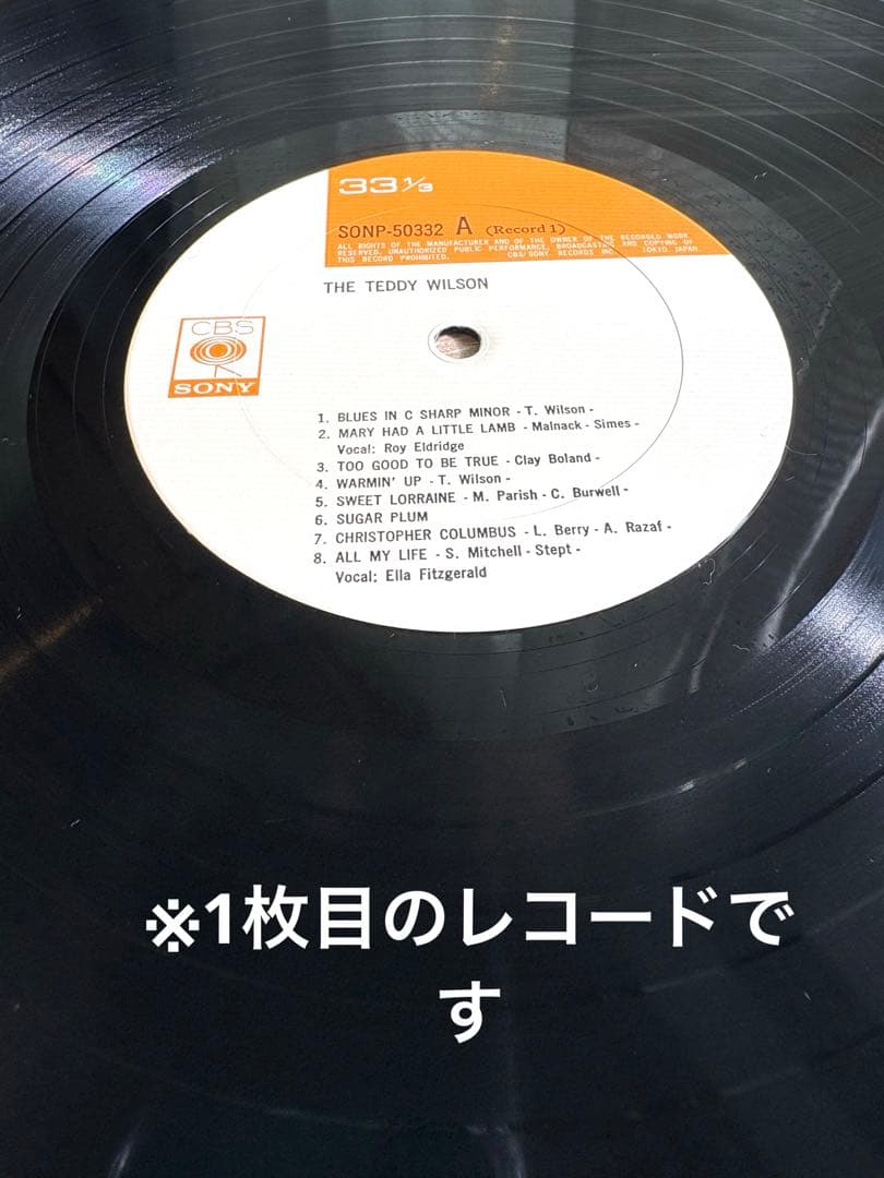 Teddy Wilson The Teddy Wilson 2LP Set Japan Jazz CBS/Sony SONP 50332-33