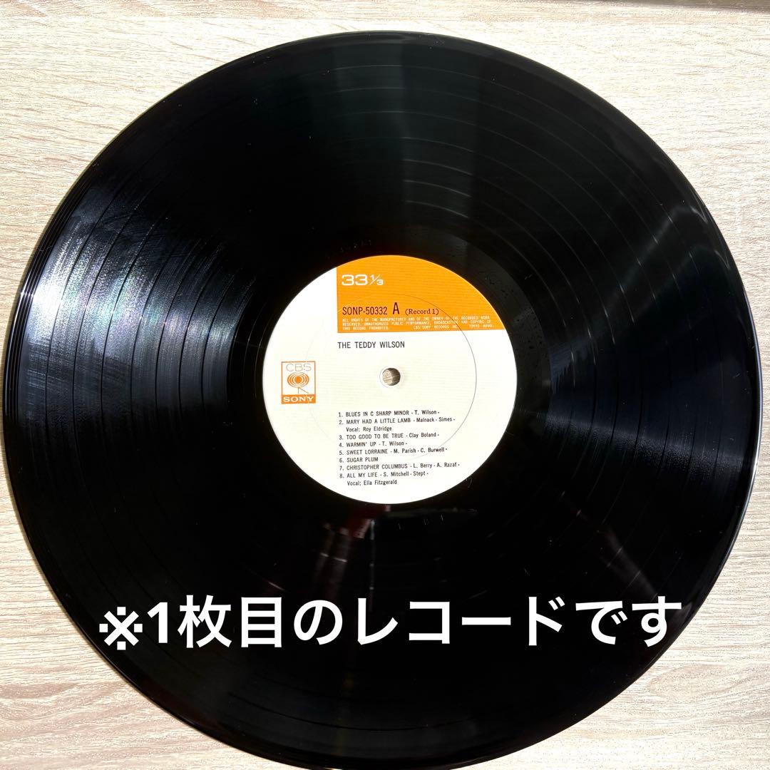 Teddy Wilson The Teddy Wilson 2LP Set Japan Jazz CBS/Sony SONP 50332-33