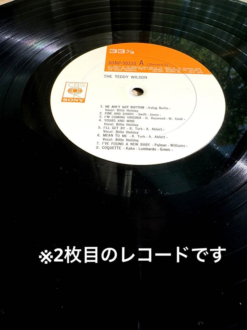 Teddy Wilson The Teddy Wilson 2LP Set Japan Jazz CBS/Sony SONP 50332-33