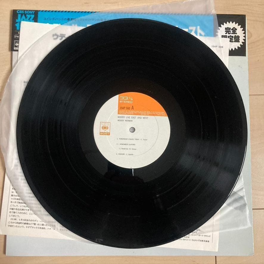 Woody Herman - Woody Live East And West LP Japan Vinyl Jazz Record w/ Obi