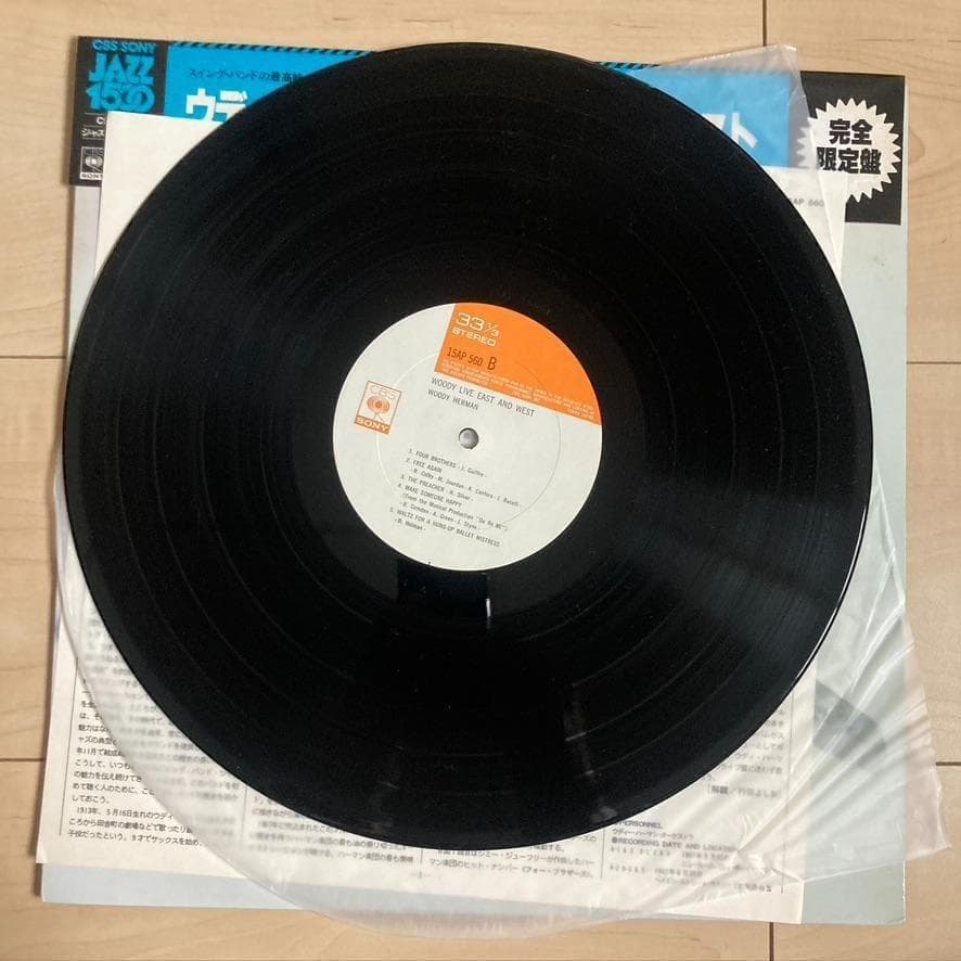 Woody Herman - Woody Live East And West LP Japan Vinyl Jazz Record w/ Obi