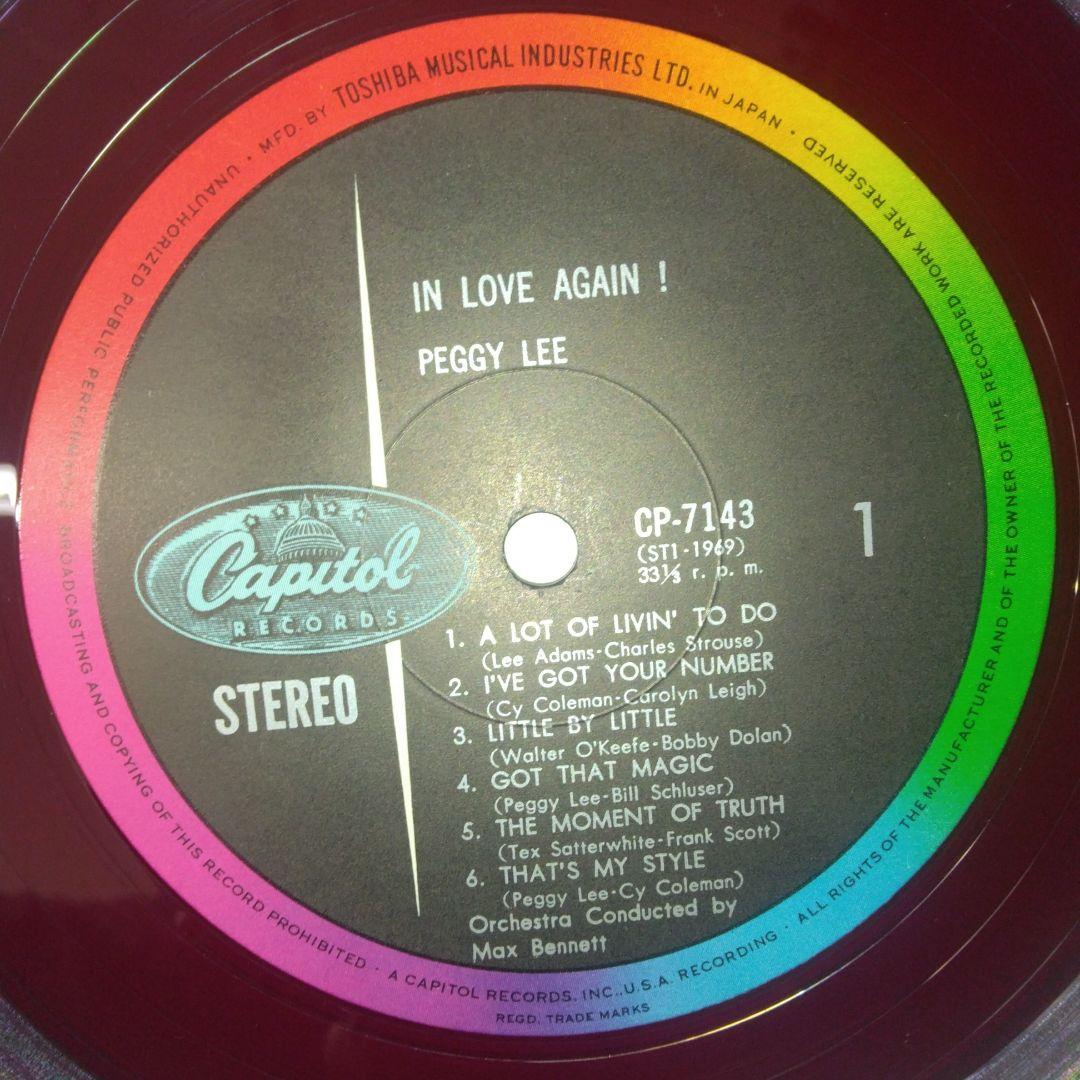 Peggy Lee In Love Again! Rare Japan Red Vinyl LP CP-7143 Jazz Vocal