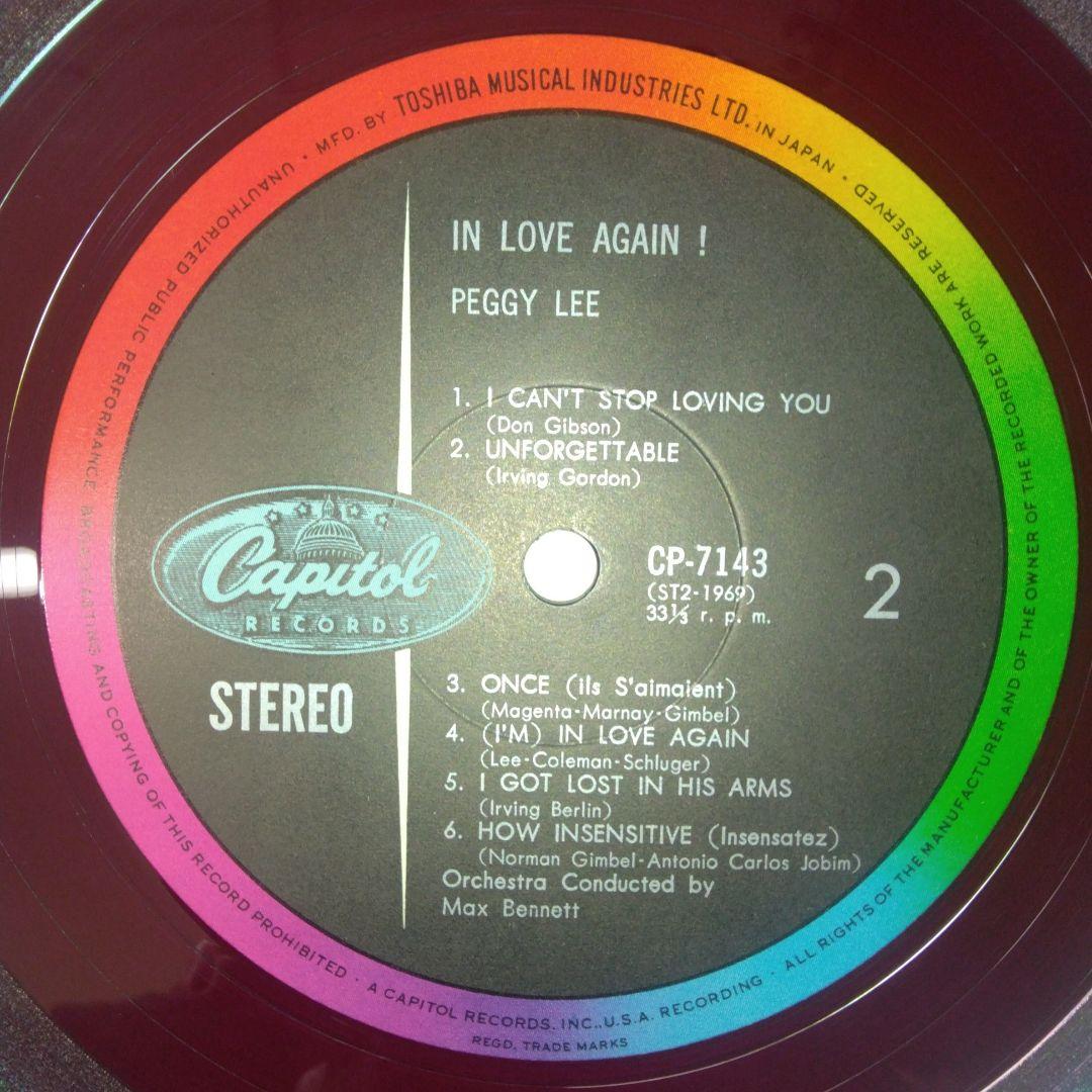 Peggy Lee In Love Again! Rare Japan Red Vinyl LP CP-7143 Jazz Vocal