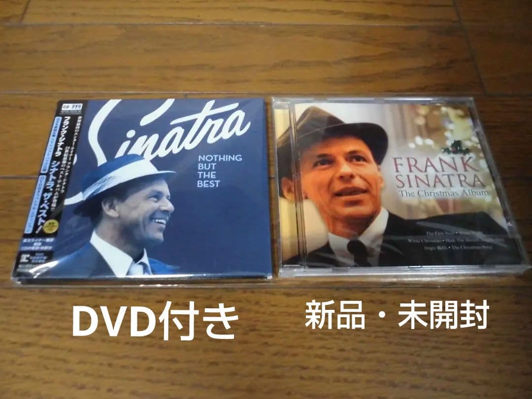Frank Sinatra Nothing But The Best CD+DVD Japan Press with OBI & Christmas CD