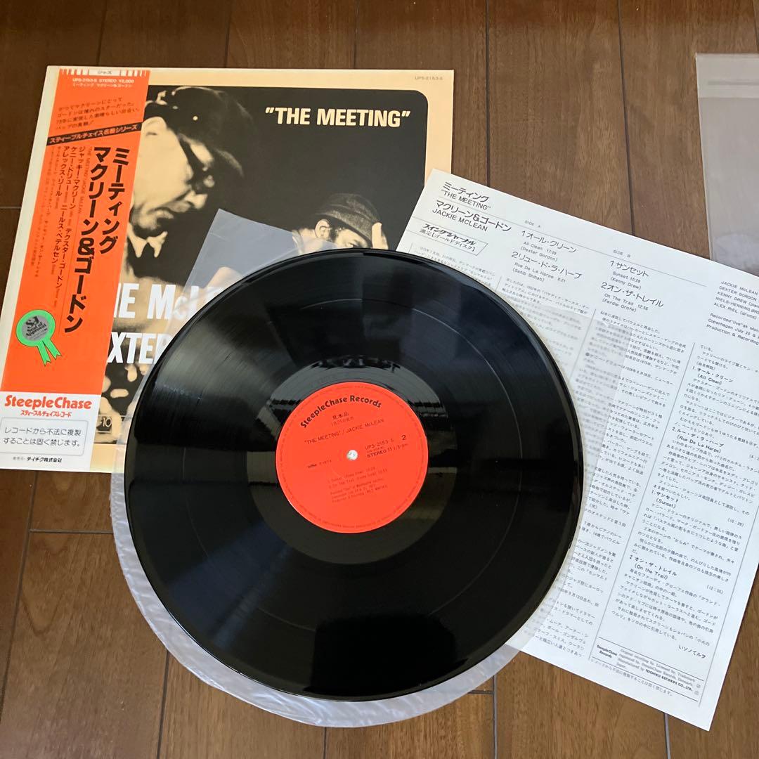 Jackie McLean & Dexter Gordon - The Meeting LP Japan Jazz Record Obi Included