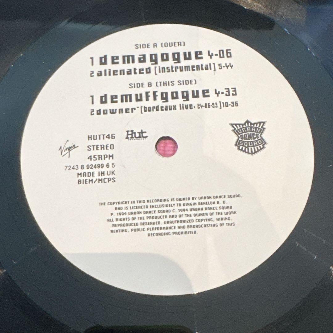Urban Dance Squad - Demagogue 12" EP 1994 UK Pressing Alternative Rock